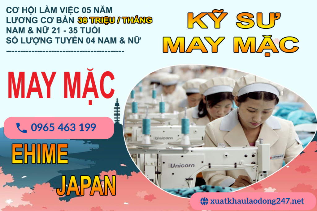 Kỹ Sư May Mặc