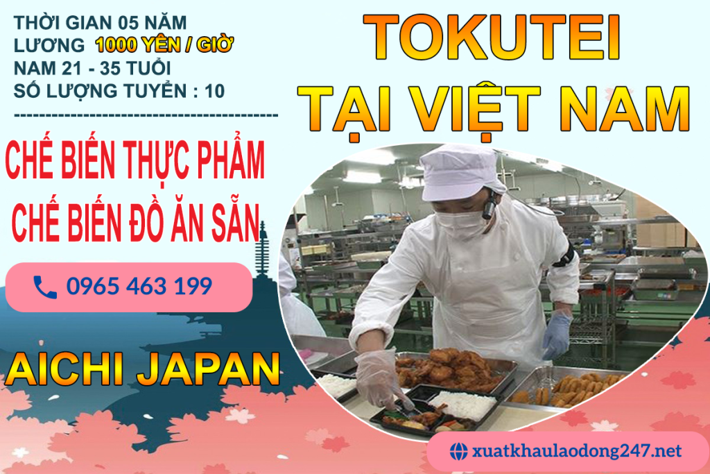 Tokutei Ngành Thực Phẩm Hiroshima