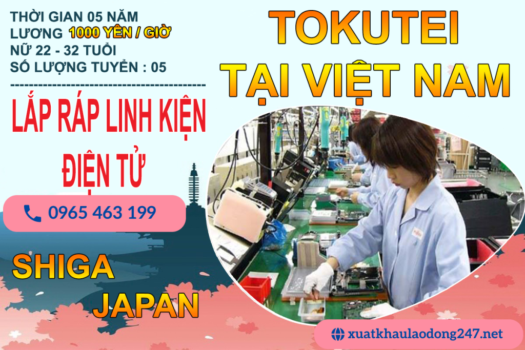 Tokutei Lắp ráp linh kiện điện tử Shiga