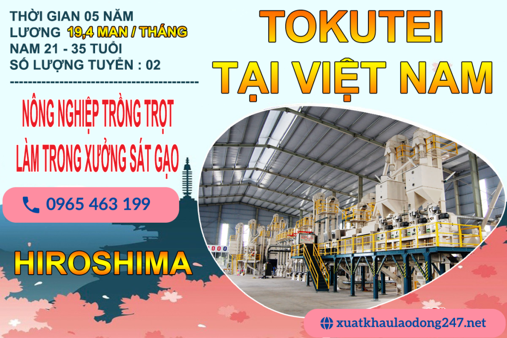Tokutei Nông Nghiệp Trồng Trọt Hiroshima