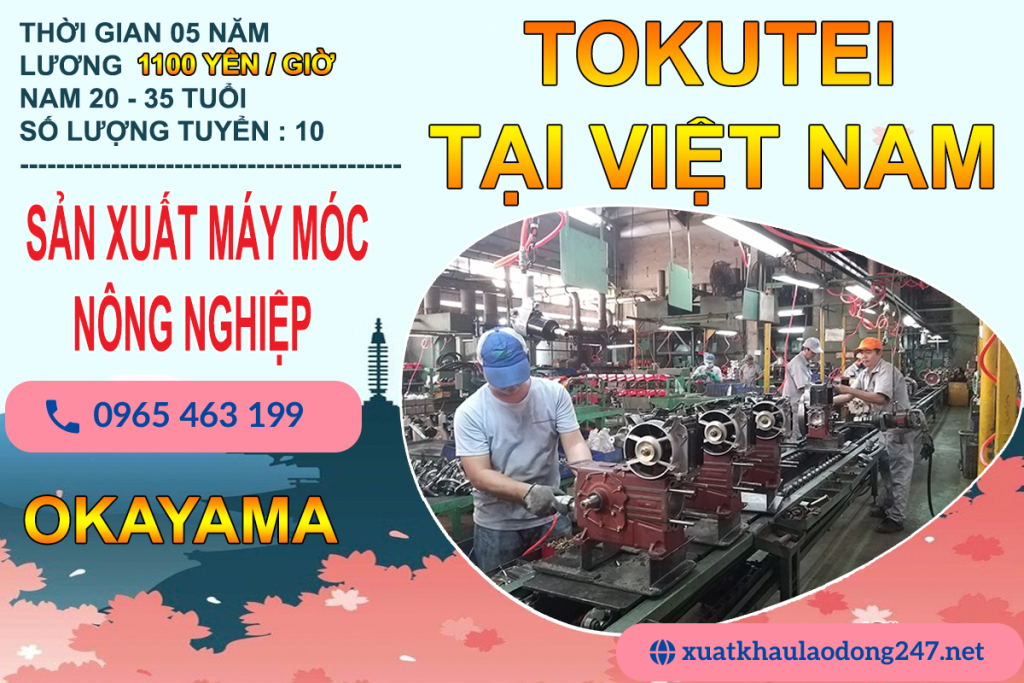 Tokutei Sản xuất máy móc nông nghiệp Okayama